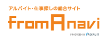 フロムエーナビ