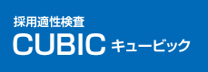 CUBIC